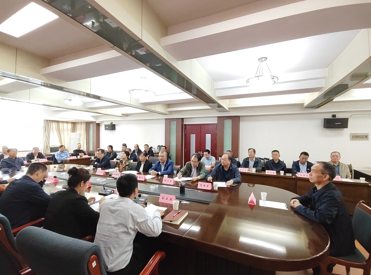 甘肃省书法家协会第五届理事会第三次会议在兰州召开